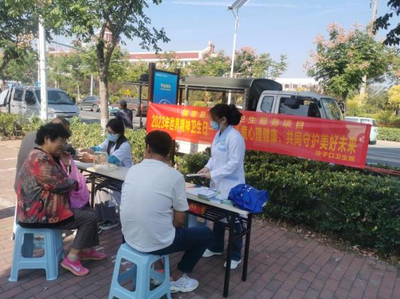 促进儿童心理健康,共同守护美好未来--崂山区开展精神卫生月系列活动