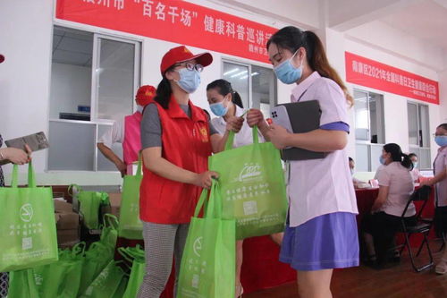 我为群众办实事丨我市举办生殖健康宣传服务月活动